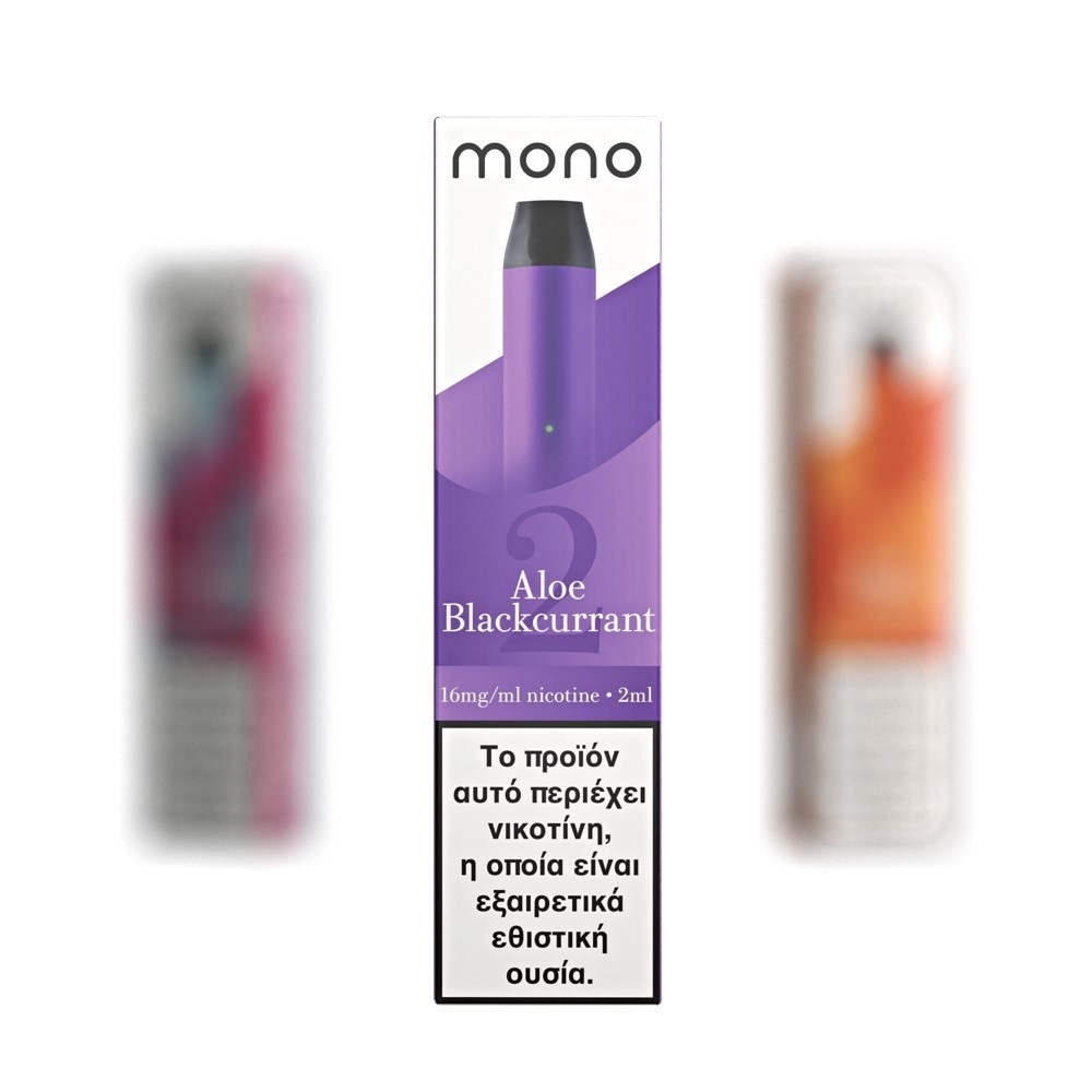 Picture of Mono 2 Aloe Blackcurant 16mg 2ml