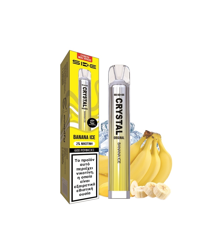 Picture of SKE Crystal Bar Banana Ice 20mg 2ml