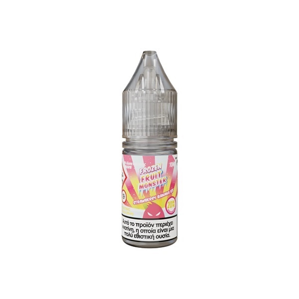 Picture of Monster Vape Frozen Fruit Strawberry Banana Ice Salt 20mg 10ml