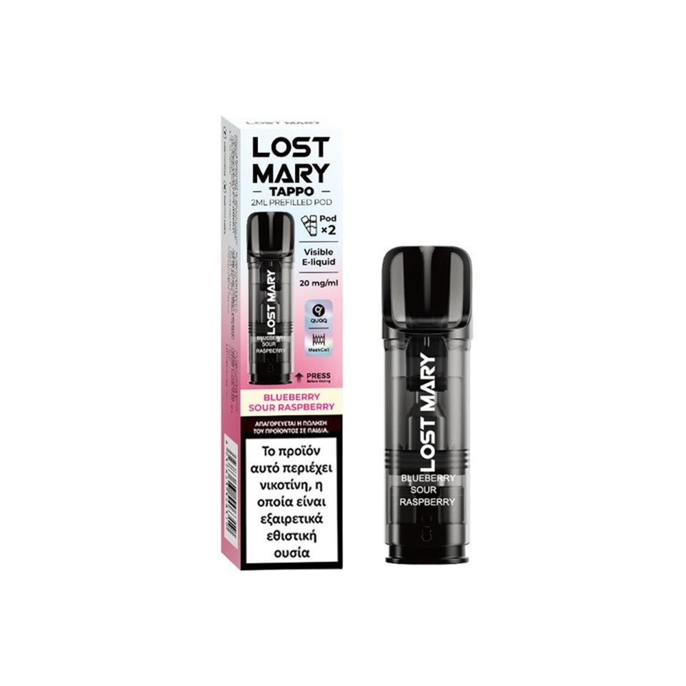 Picture of Lost Mary Tappo Pod Blueberry Sour Raspberry 20mg 2ml