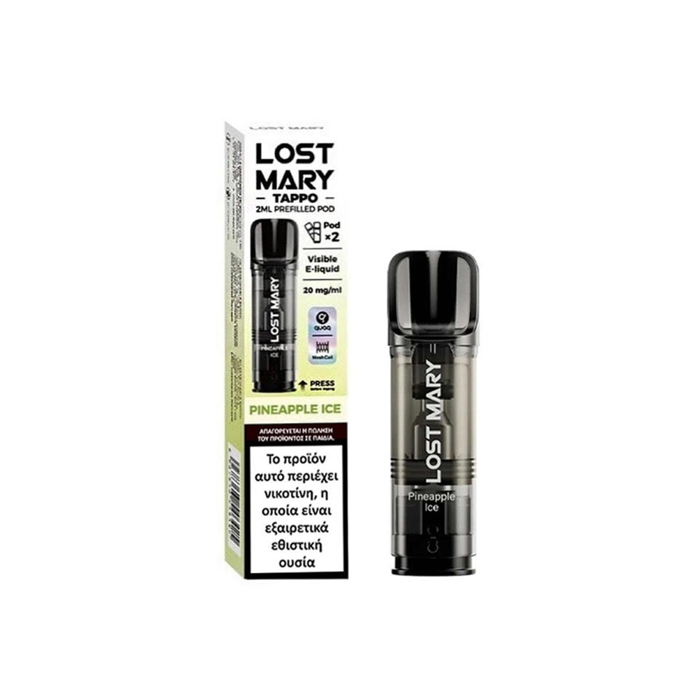 Picture of Lost Mary Tappo Pod Pineapple Ice 20mg 2ml