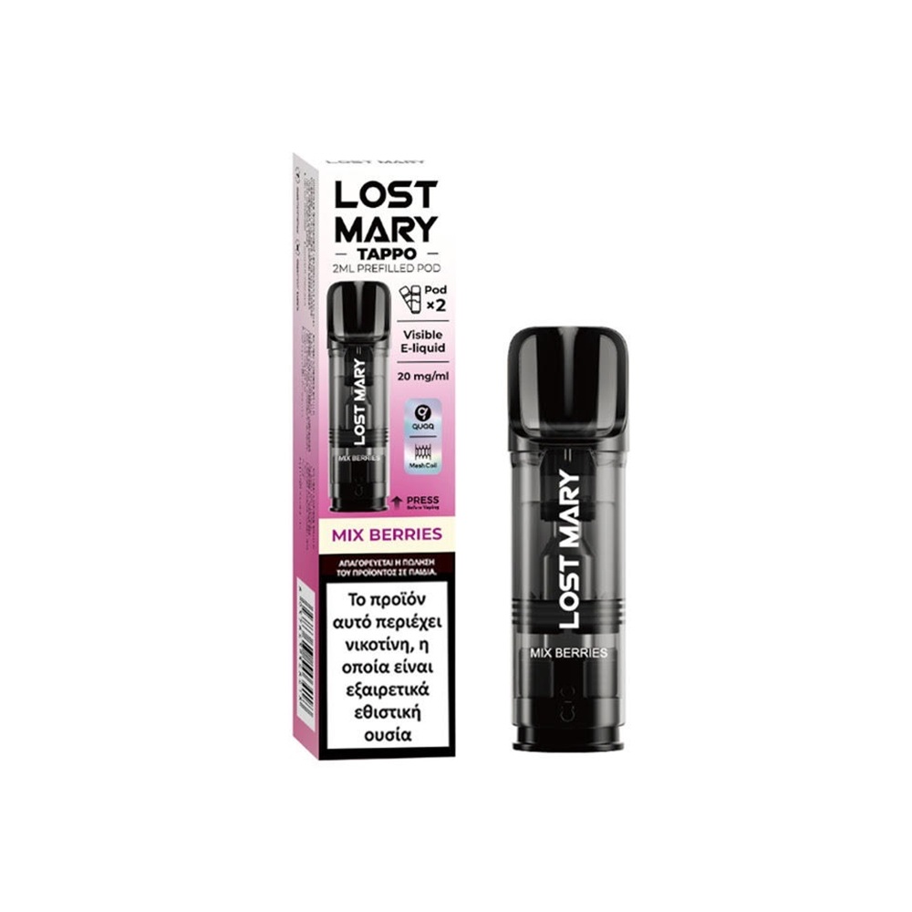 Picture of Lost Mary Tappo Pod Mix Berry 20mg 2ml