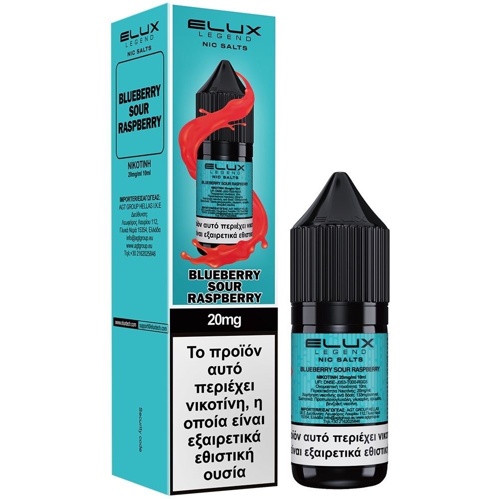 Picture of Elux Blueberry Sour Raspberry Salt 20mg 10ml