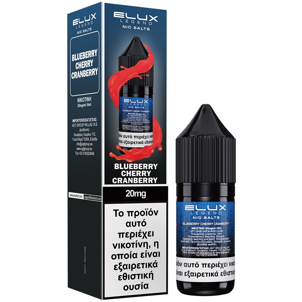 Picture of Elux Blueberry Cherry Cranberry Salt 20mg 10ml