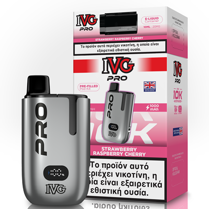 Picture of IVG Pro Kit Strawberry Raspberry Cherry 20mg 2ml+10ml
