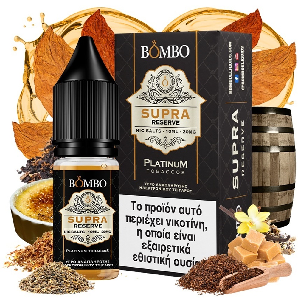 Picture of Bombo Platinum Tobaccos Supra Reserve Salt 20mg 10ml