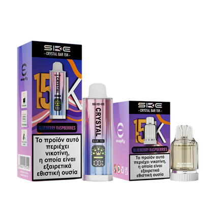 Picture of SKE Crystal Bar 15K Blueberry Raspberries 20mg 2ml+10ml