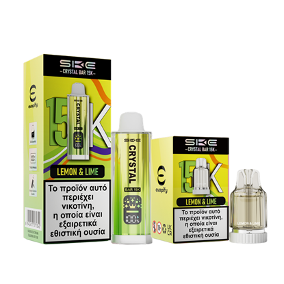 Picture of SKE Crystal Bar 15K Lemon Lime 20mg 2ml+10ml